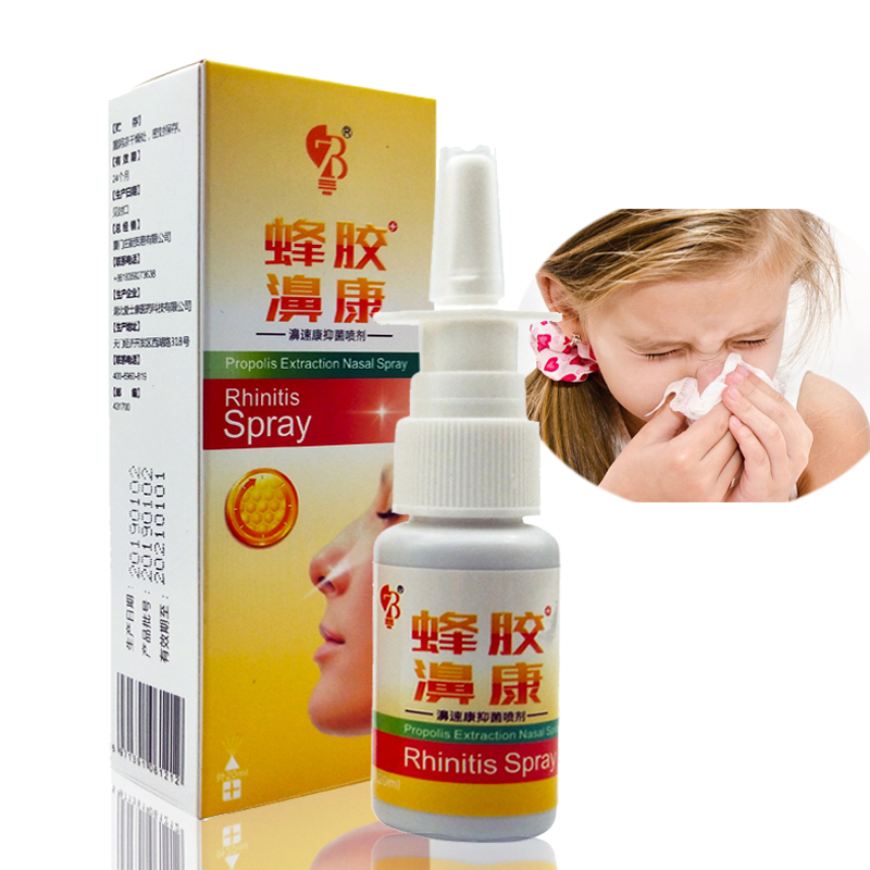Trung Quốc Truyền Thống Y Tế Thảo Mộc Mũi Keo Ong Mạnh Mẽ Và Hiệu Quả Điều Trị Mãn Tính Viêm Mũi Viêm Xoang