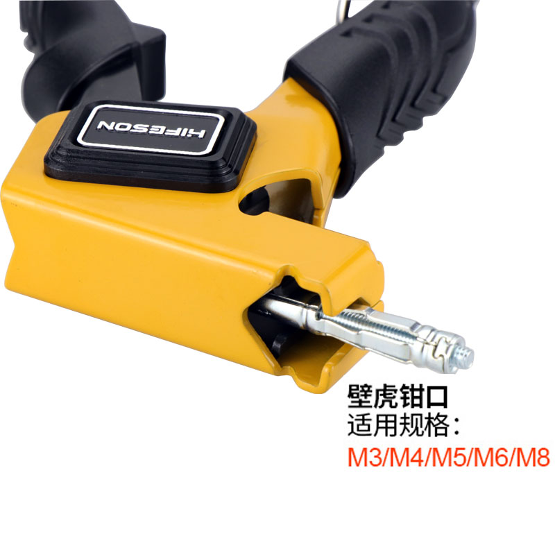 Heavy Duty Metal Setting Tool Hollow Wall Metal Cavity Anchor Plasterboard Fixing Gun Hand Tool Wall Anchor Gun