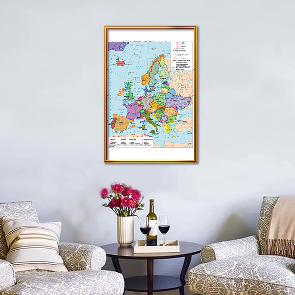 42*59Cm Bản Đồ Chính Trị Của Châu Âu Trong Tiếng Nga Nhỏ Poster Tranh Vải Du Lịch Dùng Học Trang Trí Nhà Cửa