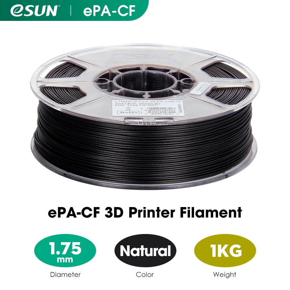 ESUN คาร์บอนไฟเบอร์เติมไนลอน PA-CF 1.75 มม.3D เครื่องพิมพ์ Filament,1 กก.2.2LBS Spool 3D การพิมพ์ Filament สําหรับ 3D เครื่องพิมพ์