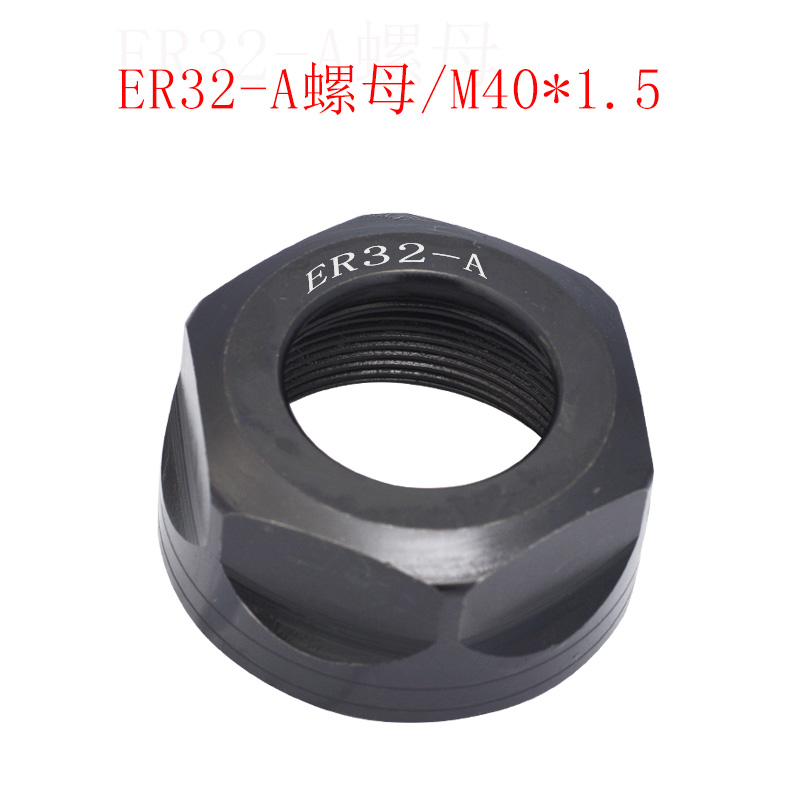 ER MS nut ER8 ER11 ER16 ER20 ER25 ER32 A M UM nut ER collet nut for clamping cnc milling turning collet chucks bt er knife shank