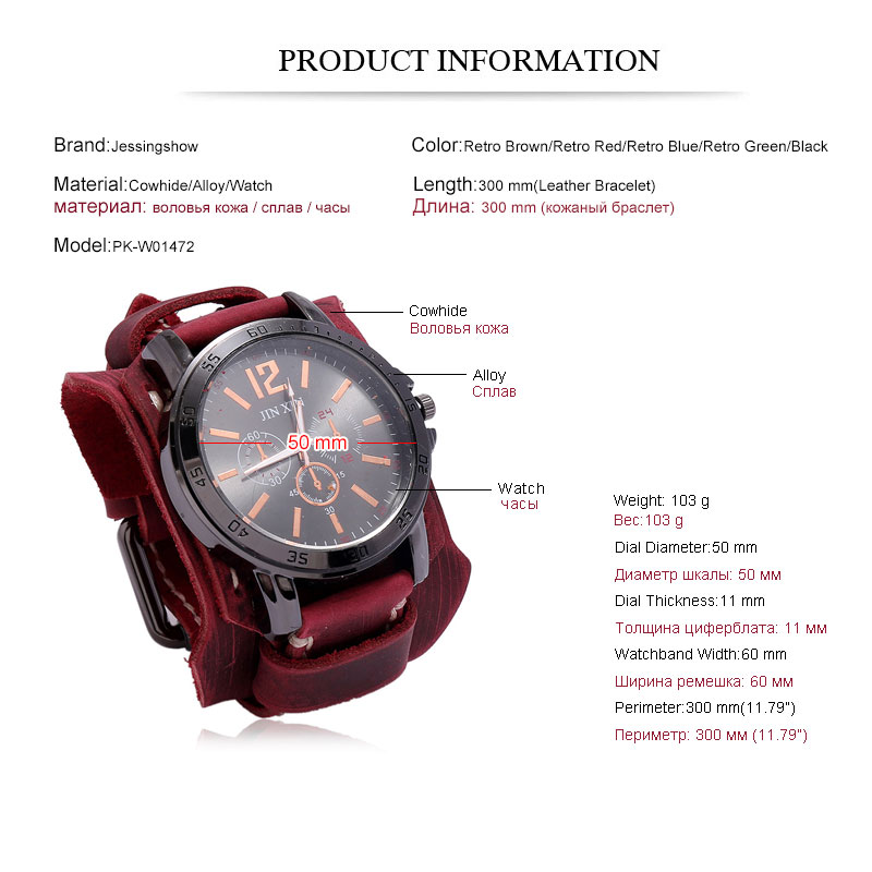 2025 pulseira de couro relógios masculino estilo punk retro moda ampla pulseira de couro relógio preto grande mostrador relógio de pulso masculino pulseiras