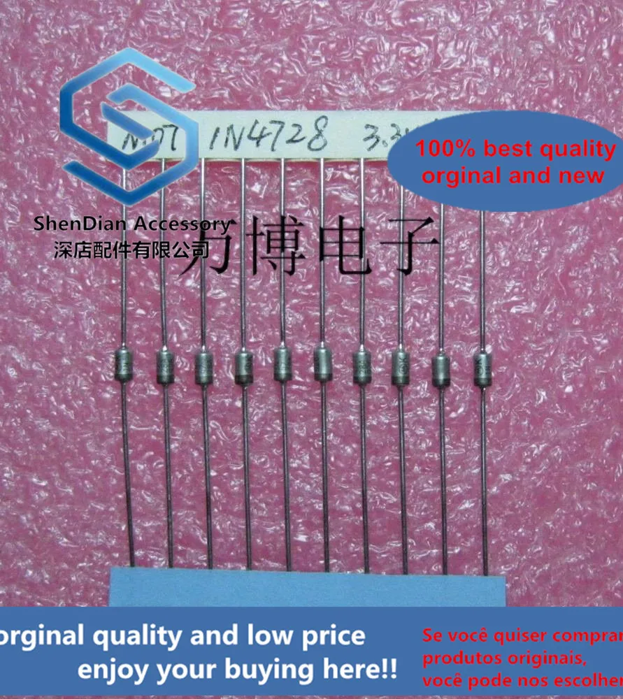 10pcs only orginal new can 1N4728 1N4728A 1W 3.3V voltage regulator tube