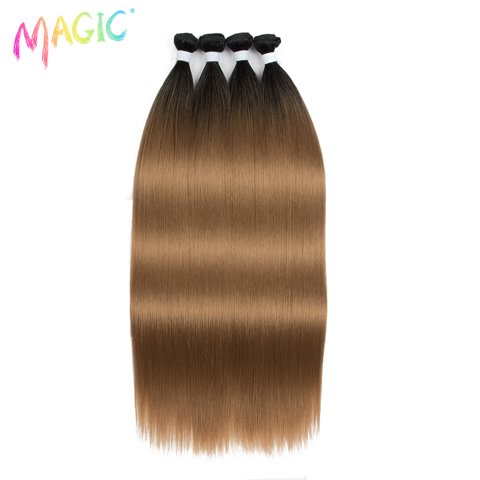 マジックスーパーロングストレートヘアエクステンションオンブルブロンドヘアバンドルソフトヘア合成 24 インチ自然な髪女性のための
