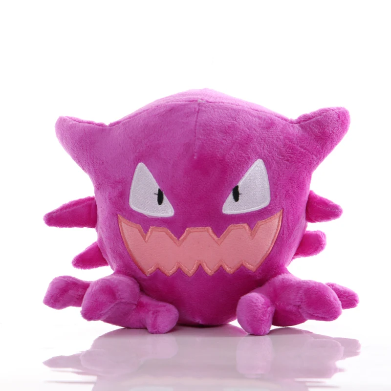 8 Phong Cách TAKARA \ T \ T \ T \ T \ T \ T \ T \ TBúp Bê TOMY Pokemon Gengar Sang Trọng Đồ Chơi Sáng Tạo Lưỡi Ra Búp Bê Kawaii Trang Trí Phòng Đồ Chơi Nhồi Bông Trẻ Em Quà Tặng Giáng Sinh
