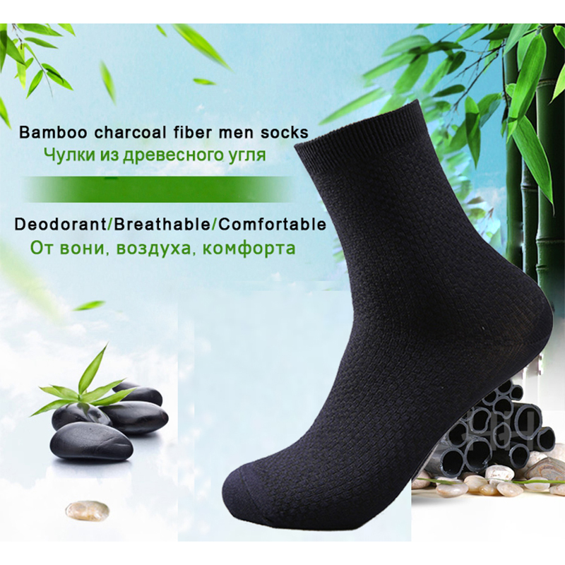 10 paia/lotto calzini da uomo in fibra di bambù 2025 nuova compressione autunno lungo nero business casual uomo vestito calzino regalo plus size 42-45
