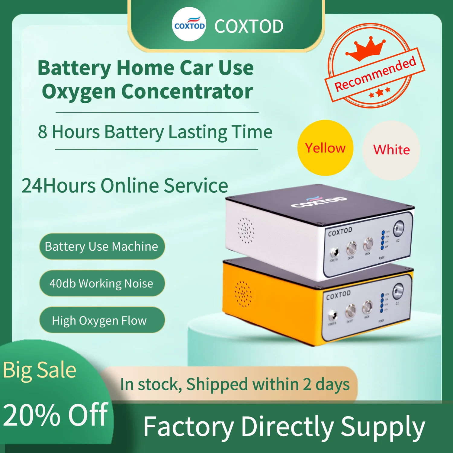 Mini แบบพกพาออกซิเจนเครื่อง Concentrator สำหรับเดินทาง8ชั่วโมงแบตเตอรี่ออกซิเจน Generator 24ชั่วโมงเครื่องฟอกอากาศ