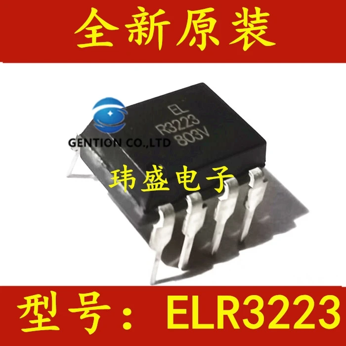 10 pz ELR3223 integrazione R3223 DIP-8 accoppiatore fotoelettrico chip relè a stato solido disponibile 100% nuovo e originale
