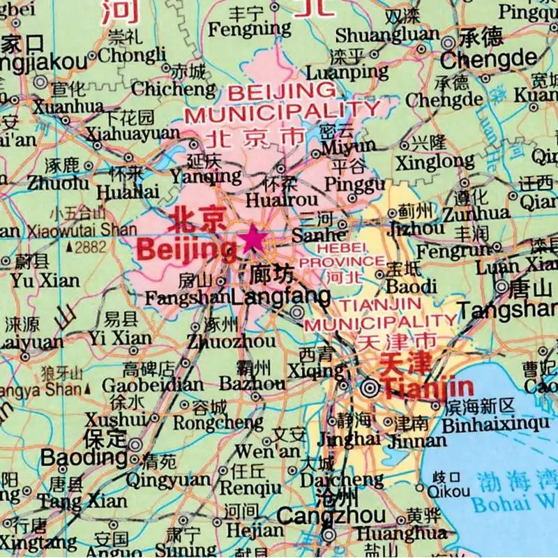 learning stationery Chinese map Chinese and English contrast Large scale Clear and easy to read Large size foldable