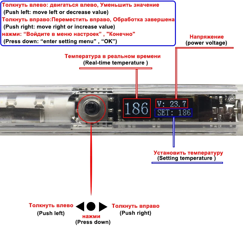 T12 Mini Soldering Iron DC 12-24V 72W Digital OLED  Adjustable Temperature Electric Welding Solder Tip Station Tool Not SH72