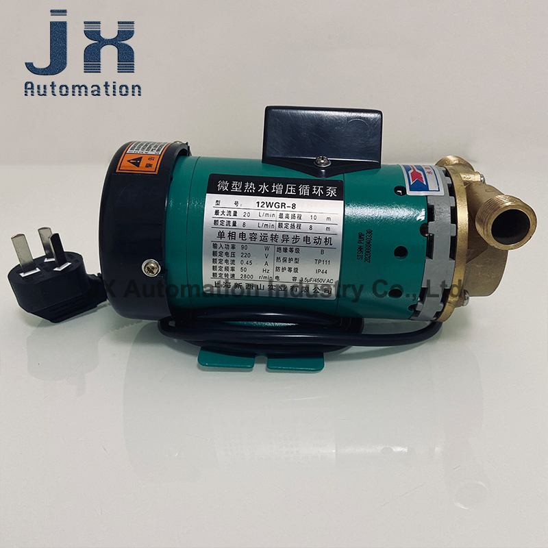 Pompa Sirkulasi Air Panas Mikro 12WGR-8 Pompa Penguat Pipa Tahan Suhu Tinggi