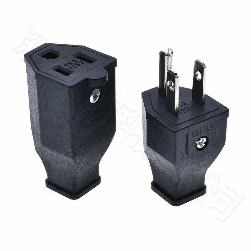 สีดําทองแดงอเมริกัน 3 Pins ปลั๊กไฟฟ้า AC 125V 15A US สายไฟที่ถอดออกได้อุตสาหกรรมปลั๊ก SOCKET