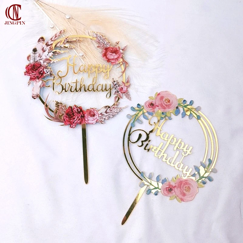 Herramientas de decoración de pasteles de fiesta de cumpleaños de oro rosa, adorno de pastel acrílico para niña y niño, herramientas de accesorios para postres para Baby Shower