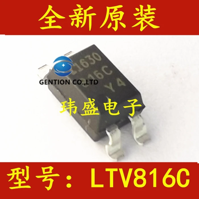 50PCS LTV816c  LTV816C PC816C EL816 SOP4 light coupling LTV816STA1C-V in stock 100% new and original