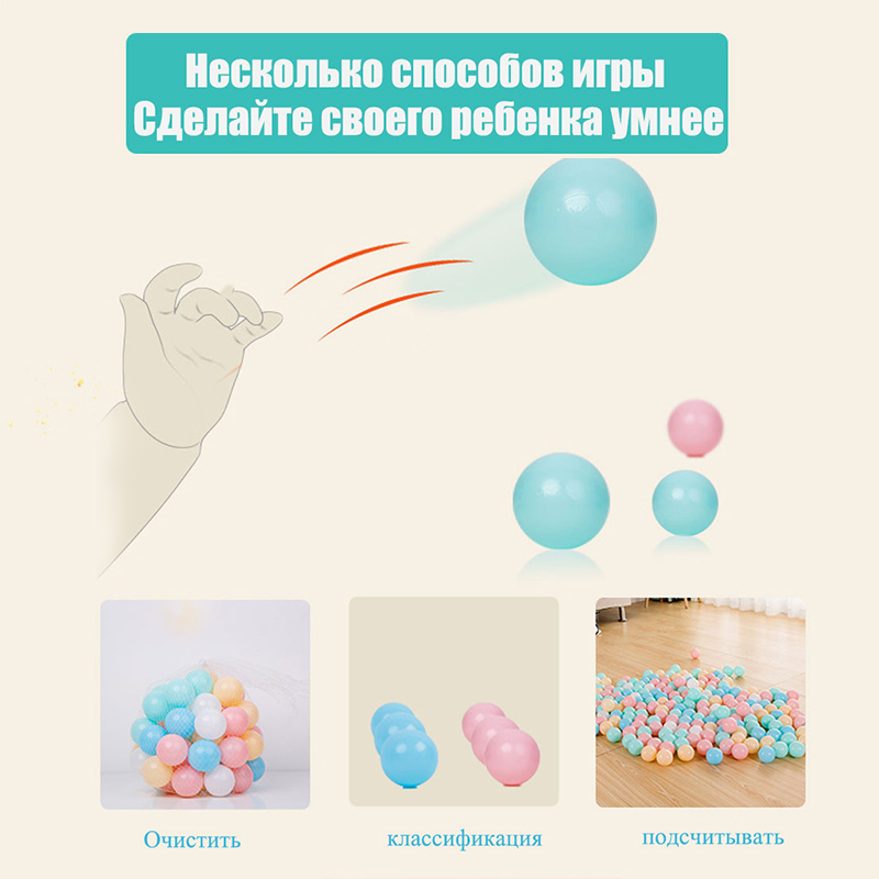 PANGDUBE 5.5cm 100/50pcs Inflatable Balls Toy Colorful Balls for Dry Pool Children's Pool Balls for Playpen Soft PP Ocean Balls