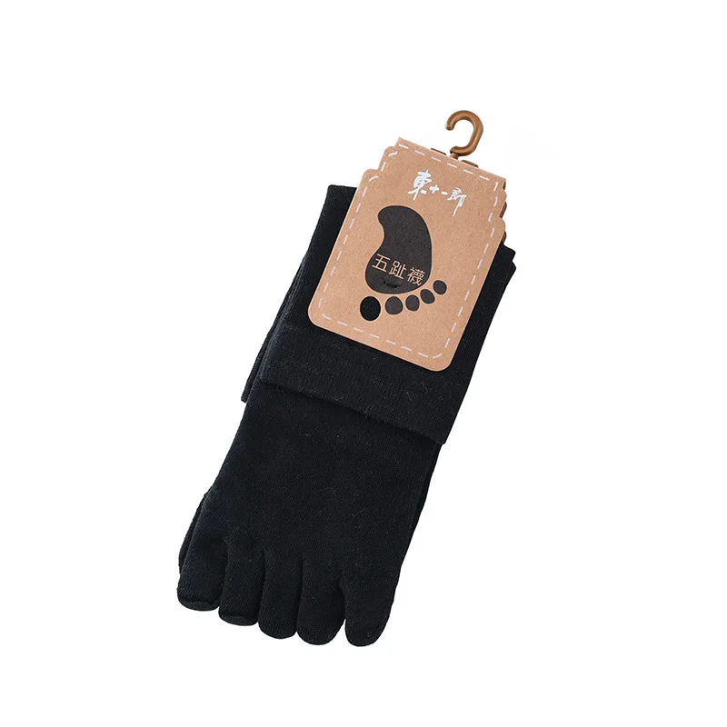 Calcetines con punta Unisex para hombre y mujer, calcetines con cinco dedos, calcetines de algodón transpirables, calcetines deportivos para correr, Color sólido, negro, blanco, gris, happy Soks