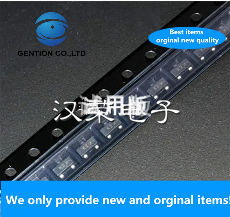50PCS 100% 새로운 오리지널 BCW72 SOT-23 K2W K2P 트랜지스터 스위치 SOT-23