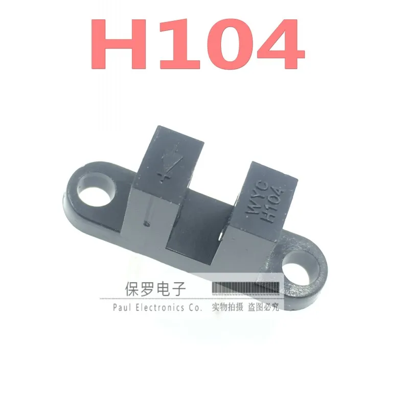 10pcs 100% orginal and new WYC slot type optocoupler H104 H105 H206 H208 photoelectric switch H21A3  sensor real stock