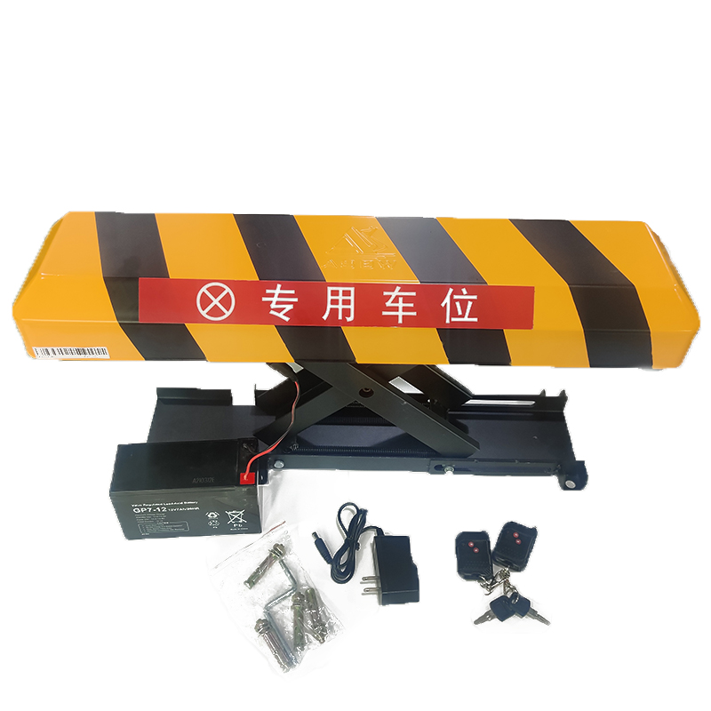 LPSECURITY 2 control remoto de doble seguridad de bloqueo de estacionamiento barrera poste con cerradura y pernos (sin batería incluido)