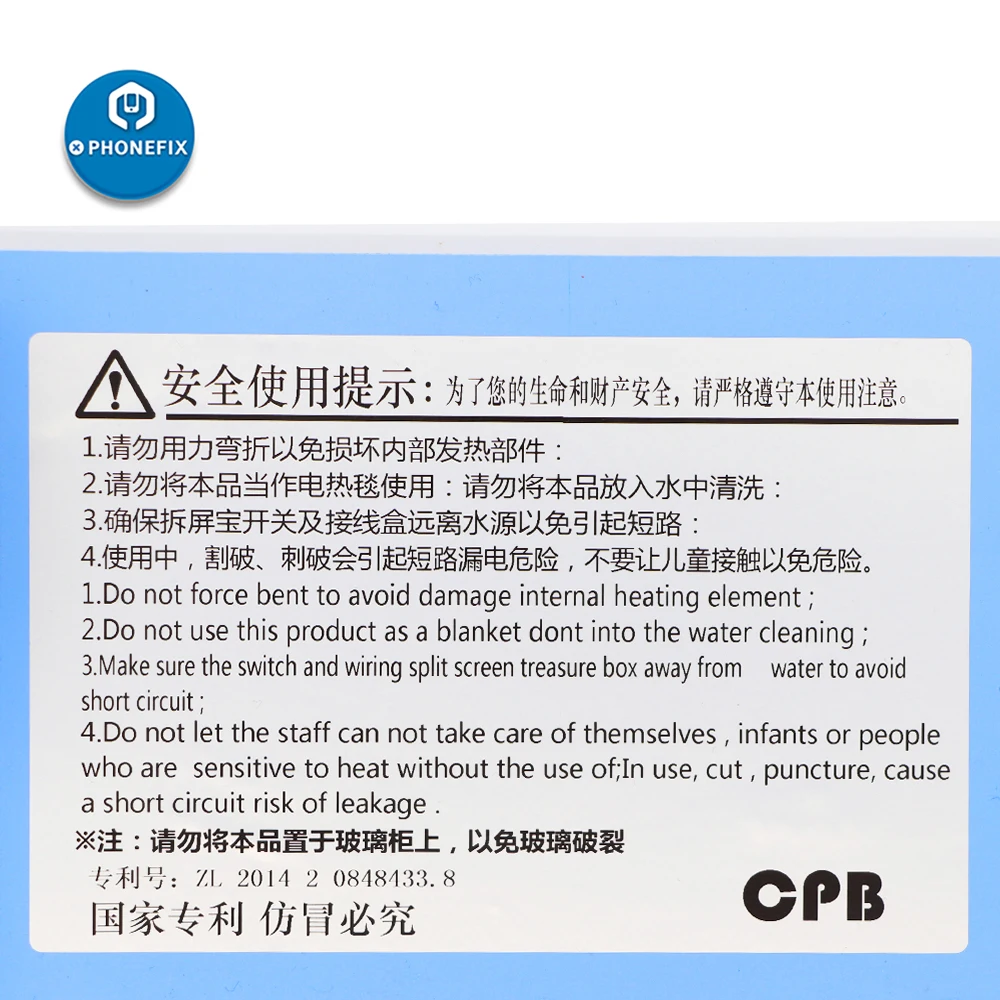 CPB Sưởi Màn Hình LCD Phân Cách Mở Máy Cho iPhone iPad Samsung Màn Hình Tháo Lắp Sửa Chữa Màn Hình iPad Tẩy Trang