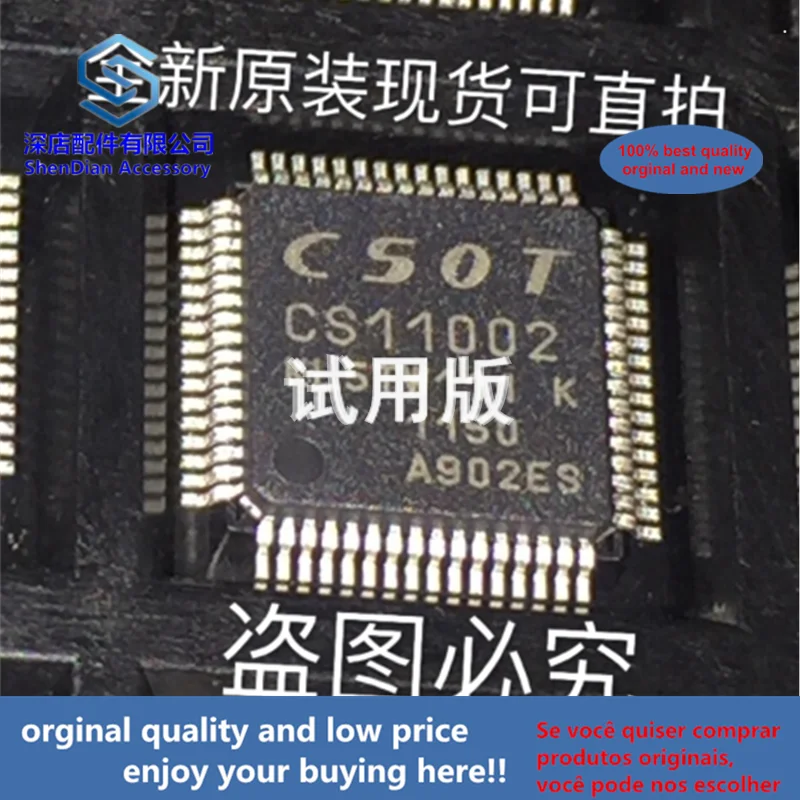 2 uds 100% original y nuevo CS11002 KL5TW111 K TQFP-64 mejor calidad