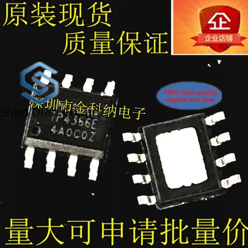 10pcs 100% orginal new in stock  TP4366E ESOP-8 Battery Power Management IC 1A Power Bank IC
