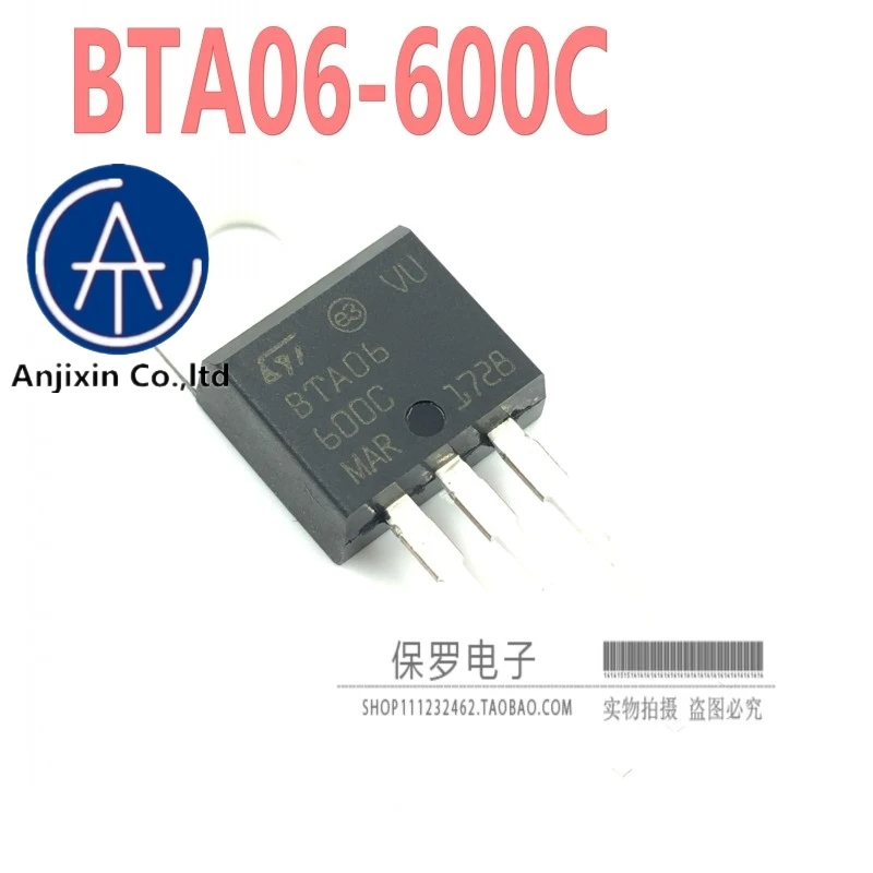 10pcs 100% orginal new triac BTA06-600C BTA06 6A600V TO-220 real stock