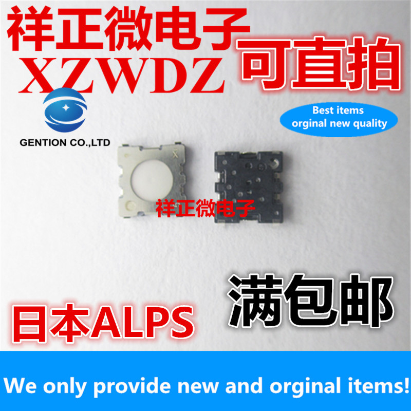 10 шт. 100% оригинальный новый оригинальный японский для камеры ALPS SKSDPCE010 затвор тактовый переключатель 4x4 Двухступенчатая Кнопка бега