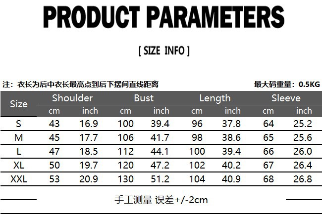เสื้อแจ็คเก็ตสไตล์โกธิควิคตอเรียนของผู้ชายเสื้อทักซิโด้ทางการแบบชุดคอสเพลย์ผู้หญิงยุคกลางเสื้อ2XL