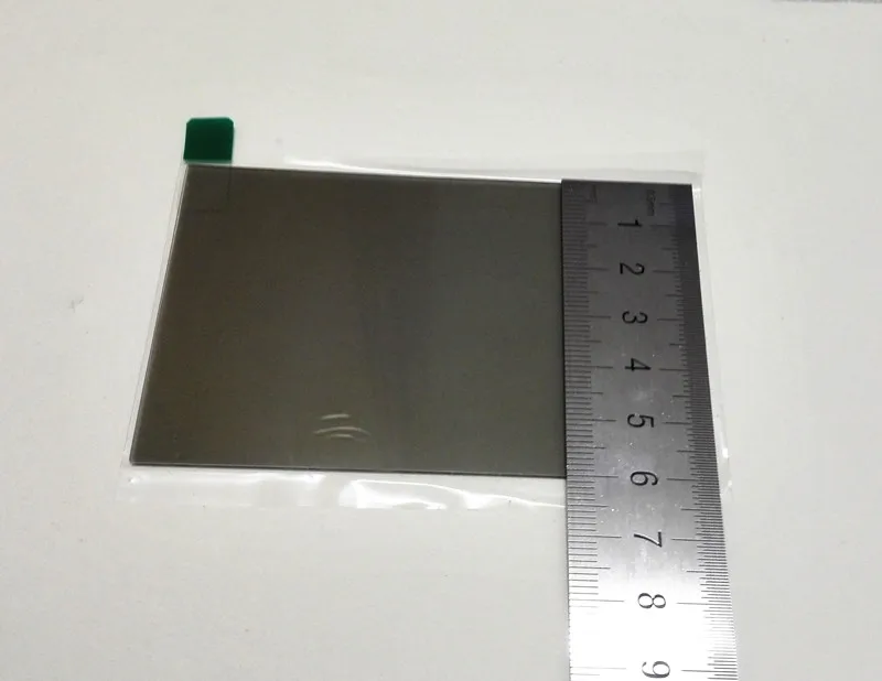Película de proyector LED de 4 pulgadas, reparación de vidrio, aislamiento térmico, reparación de pantalla amarilla polarizada