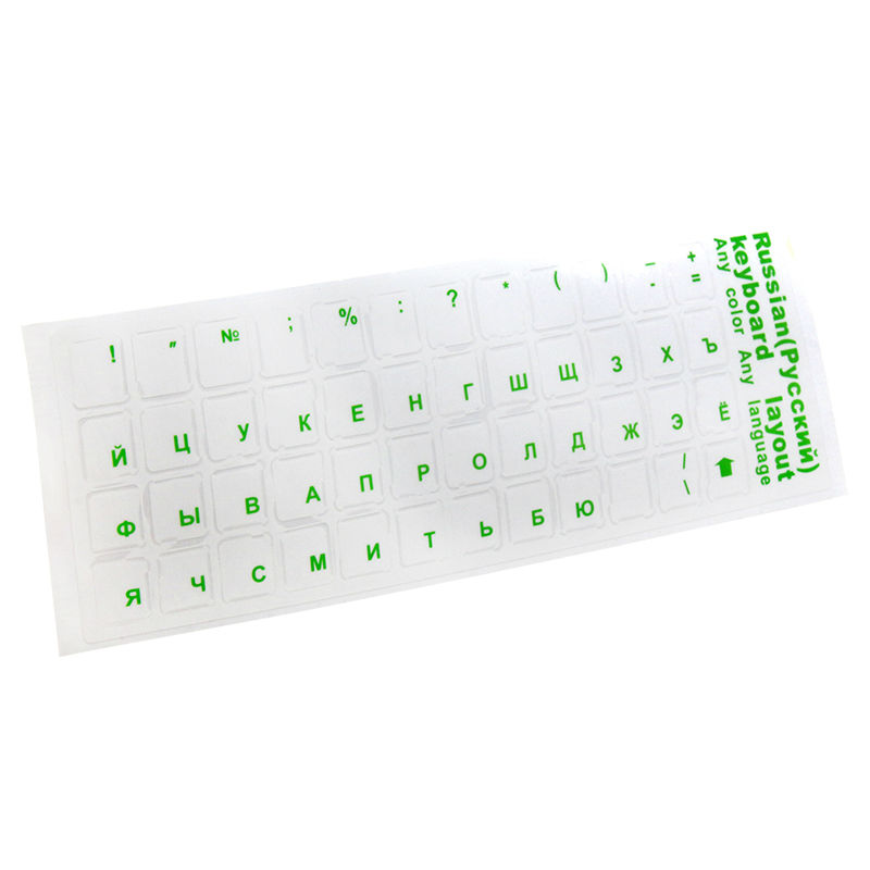 Adesivos de teclado transparente russo, letras de etiqueta do alfabeto com layout russo para notebook, computador, pc, laptop, 1 peça