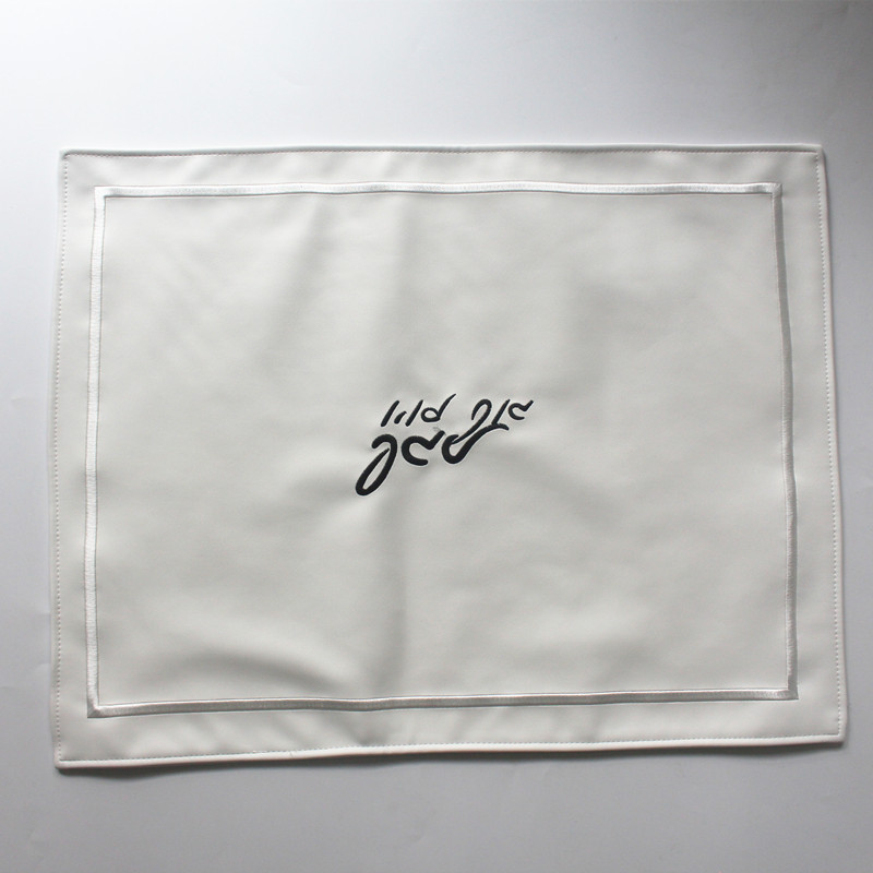 Talit/Tefillin Challah Brot Abdeckungen Jerusalem Fleck Tallits tasche