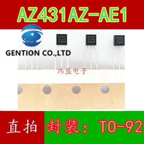 20PCS Braid AZ431AZ AE1-TO-92 BCD TL431A spot in stock 100% new and original