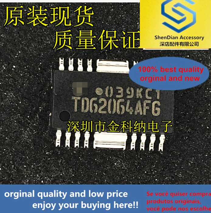 10pcs only orginal new TD62064AFG TDG2064AF SMD HSOP16 gate driver chip