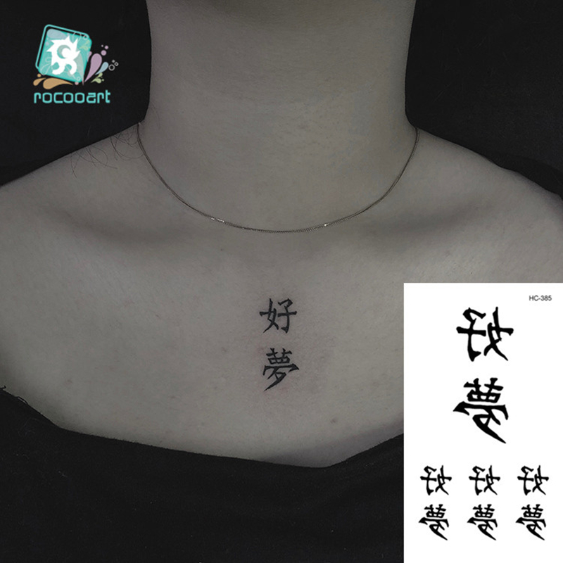 Rocooart Trung Quốc Chữ Cái Hình Xăm Tạm Thời Nghệ Thuật Thân Thể Chống Nước Nam Nữ Thời Trang Tay Giả Miếng Dán Hình Xăm Kích Thước 10.5X6cm