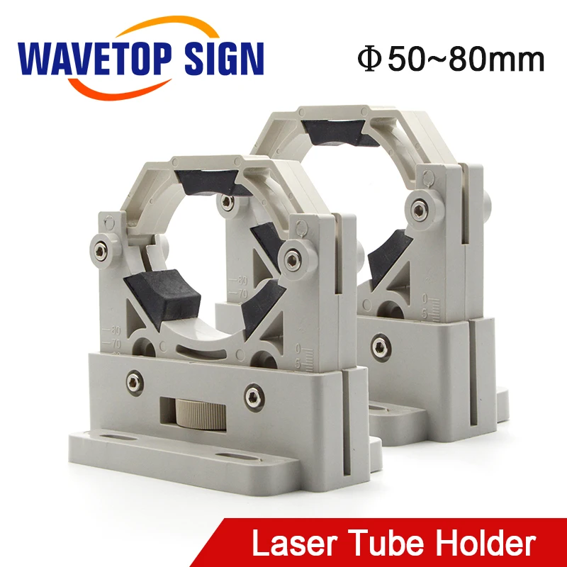 WaveTopSign CO2 Laser Tube Holder Support Adjust Dia.50-80mm Mount Flexible Plastic Support for CO2 Laser Engraving Machine
