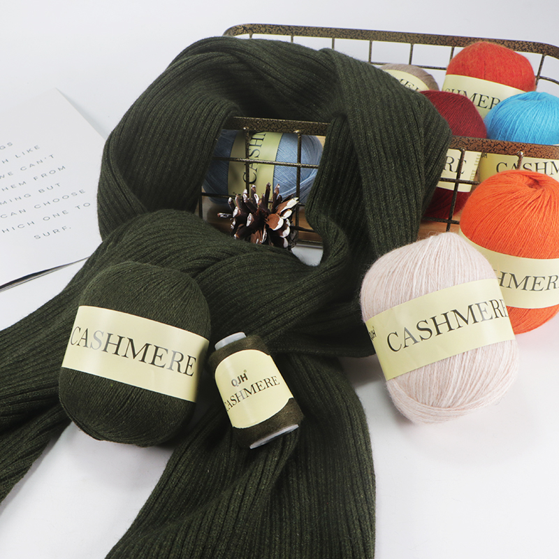 QJH 50+20g Cashmere Yarn Knitting Hand-knitted High-grade Worsted Woolen Wool for Cardigan Hat Sweater Mongolian Cashmere Thread