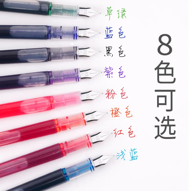 0.38/0.5Mm Bút Máy Viết Mực Lớn Officeschool Tiếp Liệu 8 Màu 2022 Đồ Kawaii Tặng Thời Trang EF F Ngòi Bút 03967