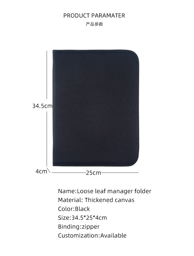 Business Office Konferenz Dokument Dateiordner Organizer A4 Schwarz, Stoff Oxford Padfolio Portfolio Aktentasche