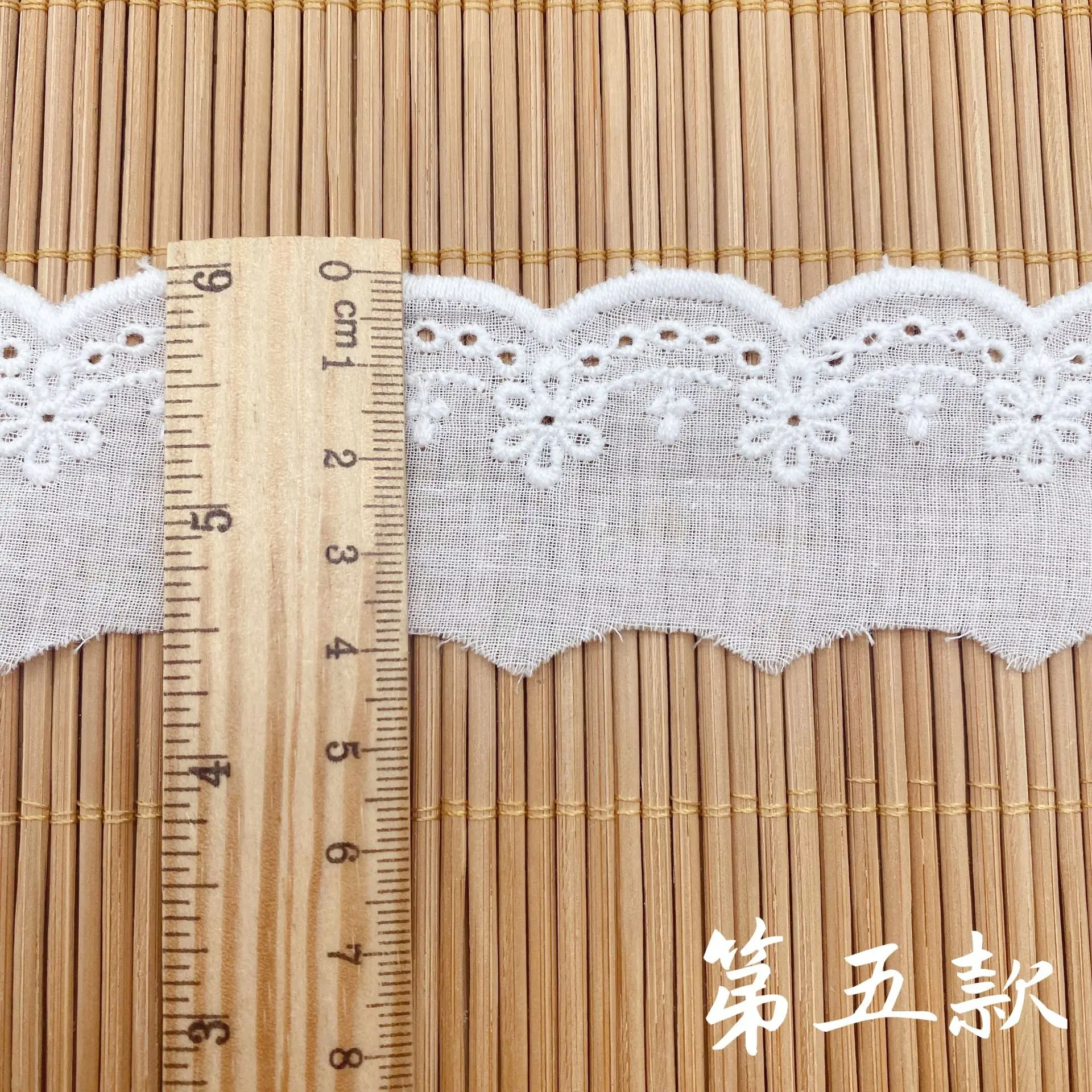 Telas de algodón con flores bordadas blancas de lujo, 5 yardas, encaje, cuello de ropa para mujer, adornos de encaje DIY, telas de encaje bordado