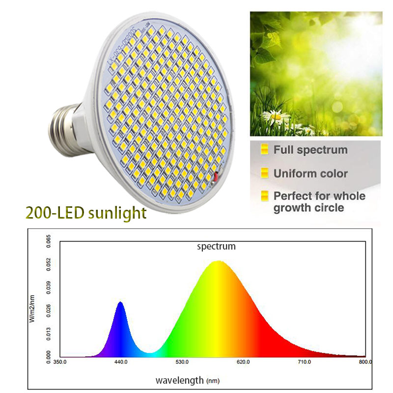 新しいフルスペクトル 200 LED 植物成長ライト E27 電球黄色 Fitolamp 屋内野菜栽培ボックステントホームルーム温室