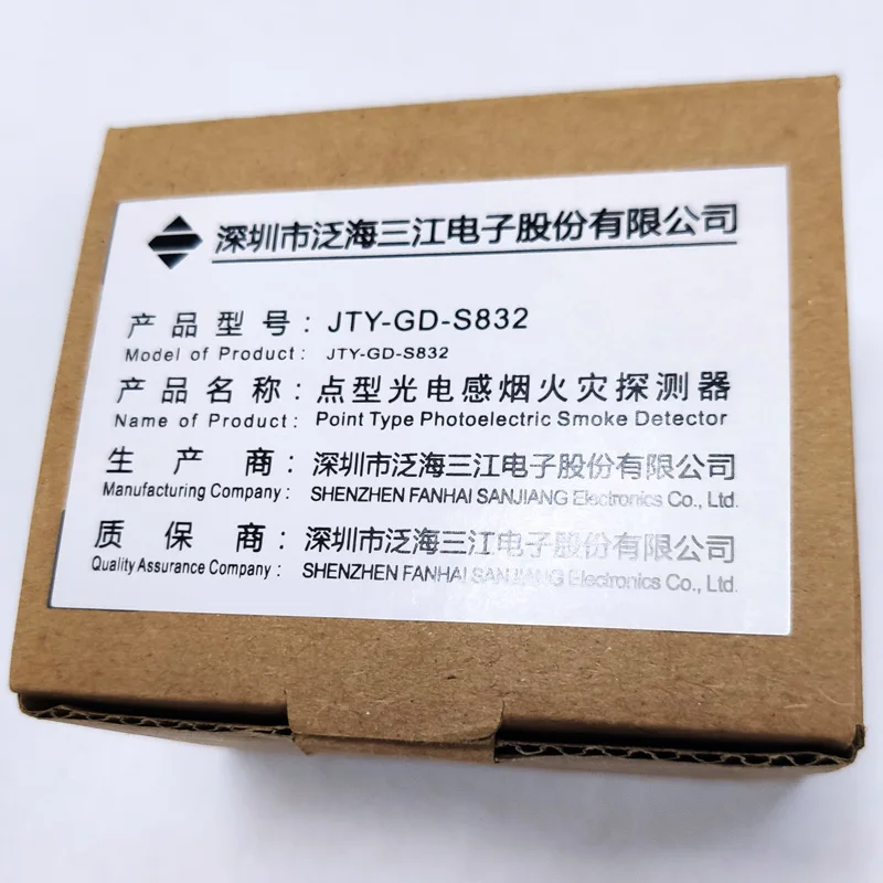 Máy Hút Khói S832 Có Relay Đầu Ra 4 Dây Khói Có Thể Hấp Phụ Kim Loại Tủ