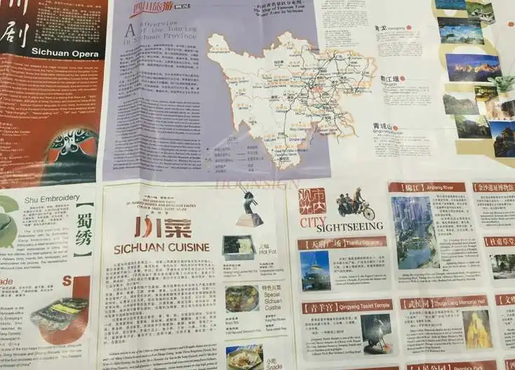 Mapa del recorrido turístico de Chengdu Versión china y inglesa de Chengdu Mapa de viaje Mapa de la ciudad de Chengdu