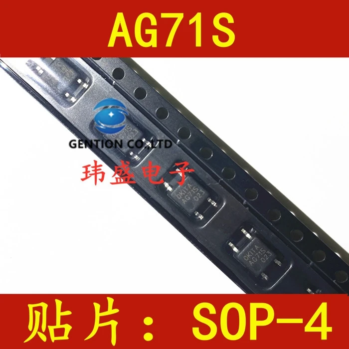 10PCS AG71S monocro71s SOP-4 giunto leggero disponibile 100% nuovo e originale