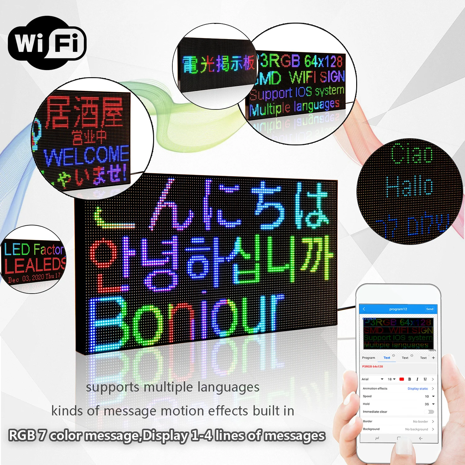 Panneau d'affichage LED programmable avec message défilant, affichage du module RVB, panneau d'affichage ouvert, support pliable, affichage PRDisplay, WiFi, HD P3, 39cm