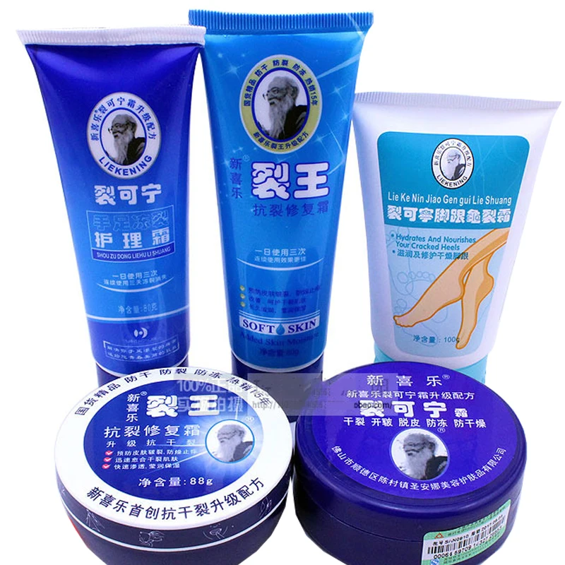 Thảo Dược Chống Đóng Băng Nứt Chân Kem Gót Ẩm Da Cầm Tay Dưỡng Tẩy Tế Bào Chết Loại Bỏ Calluses Chống Sấy Khác Nhau Dung Lượng