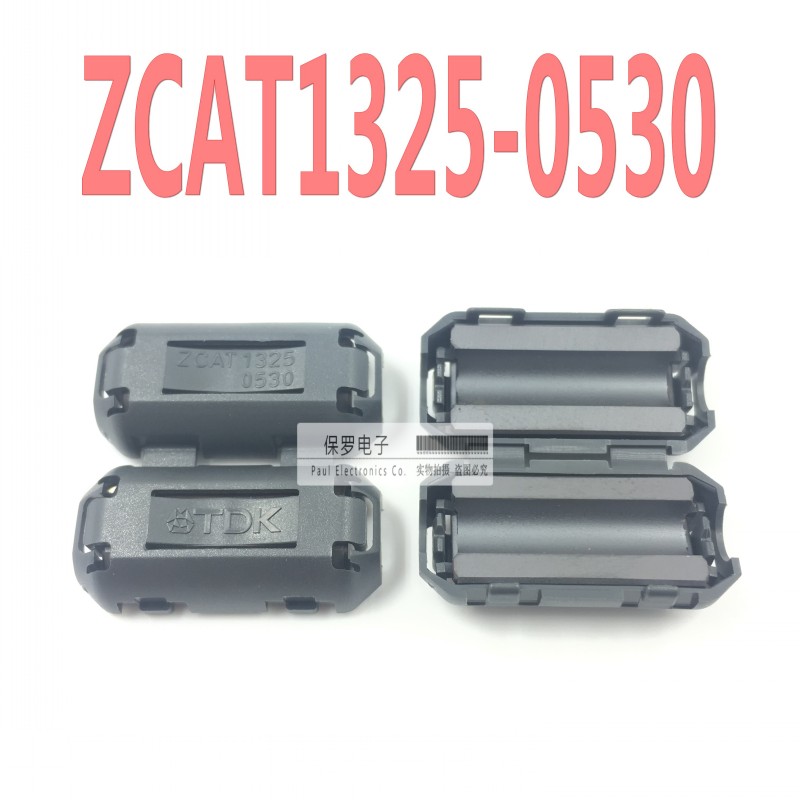 10 Chiếc 100% Orginal Mới Thật Cổ ZCAT1325-0530 TDK Từ Vòng Lọc Chống Nhiễu Lỗ Bên Trong 5MM Nút bộ Lọc