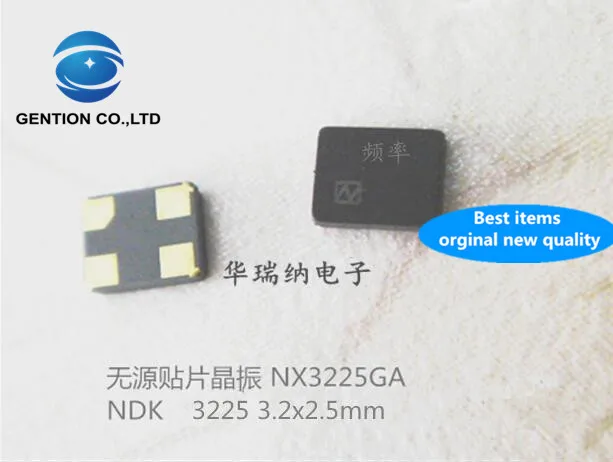 10pcs 100% originale nuovo Passivi SMD cristallo 3225 16M 16MHZ 16.000MHZ NX3225GA