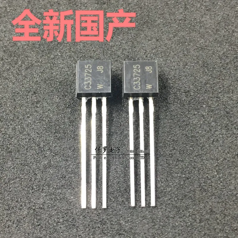 25 C33725 triodo BC337-TO-92 power transistor20pcs 100% nuevo y original