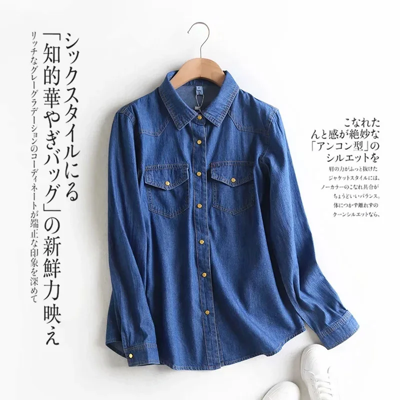 女性用長袖デニムシャツ,スリム,カジュアル,ヴィンテージ,コットン,ブルー,トレンド2020